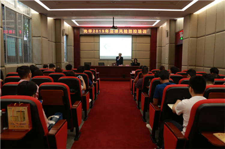 永利集团·yl(中国游)官方网站