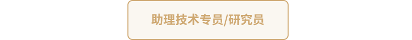 永利集团·yl(中国游)官方网站