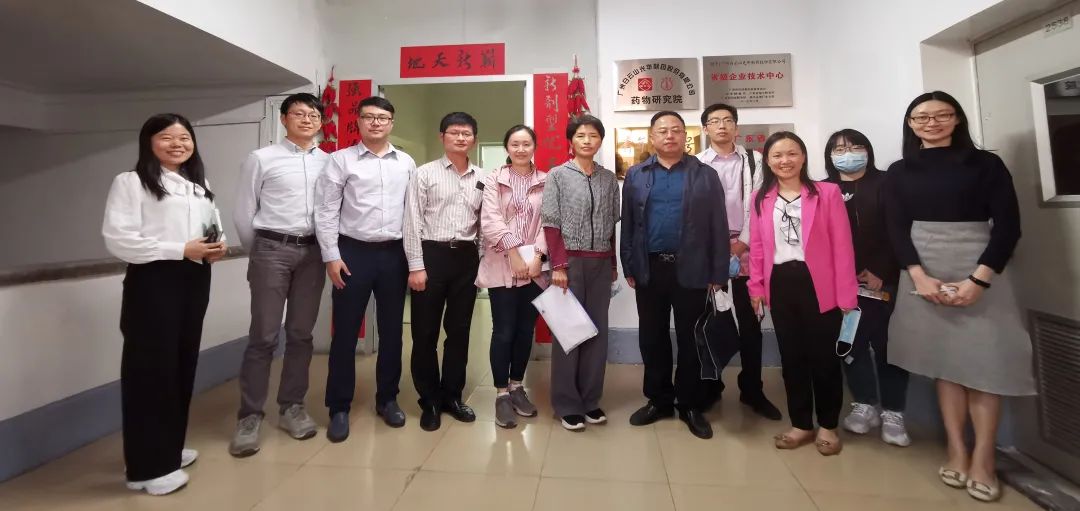广东省市区统计局联合调研组来白云山永利集团公司调研研发统计事情