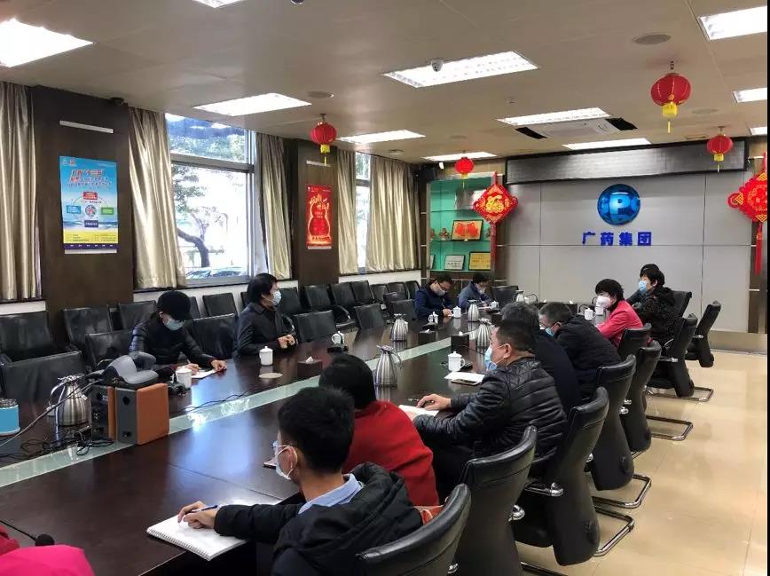 投身疫情防控攻坚战，，，，永利集团对小柴胡开展科技攻关事情