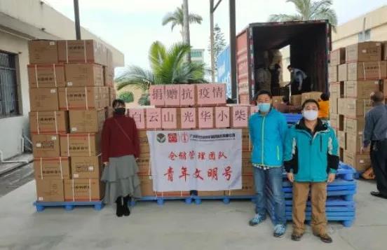 全力以赴，，，，抗击疫情！白云山永利集团捐赠急需药品驰援天下各地（一连更新）