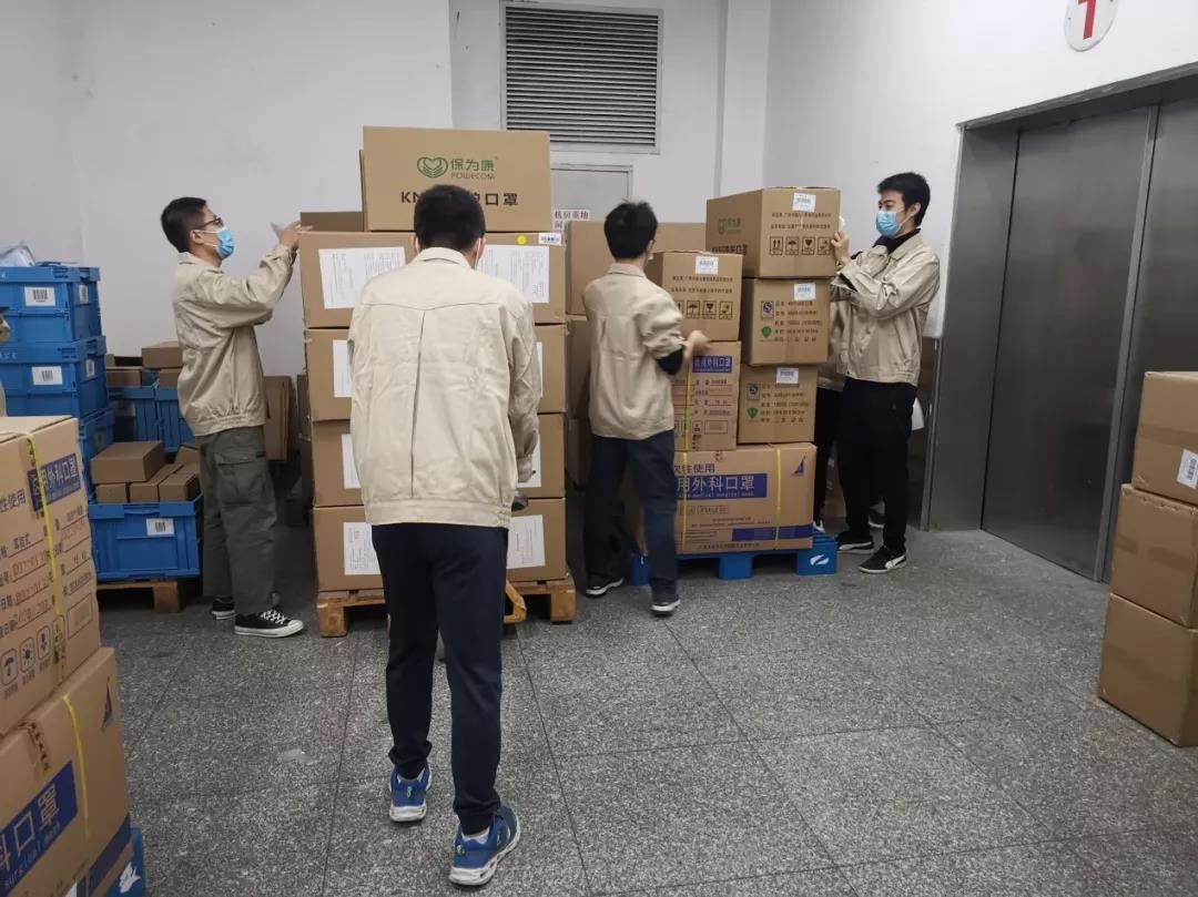 【初心如磐，，，使命在肩】抗疫物资保供应 永利集团青年在行动