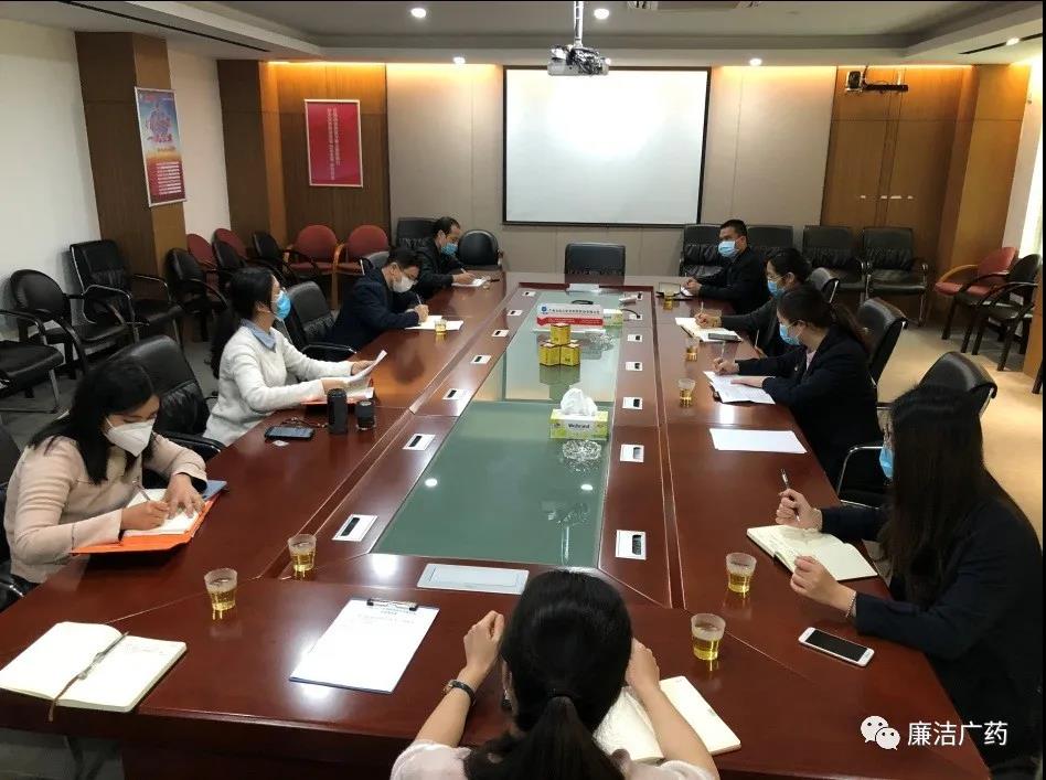 广药集团专项督查组来永利集团公司调研