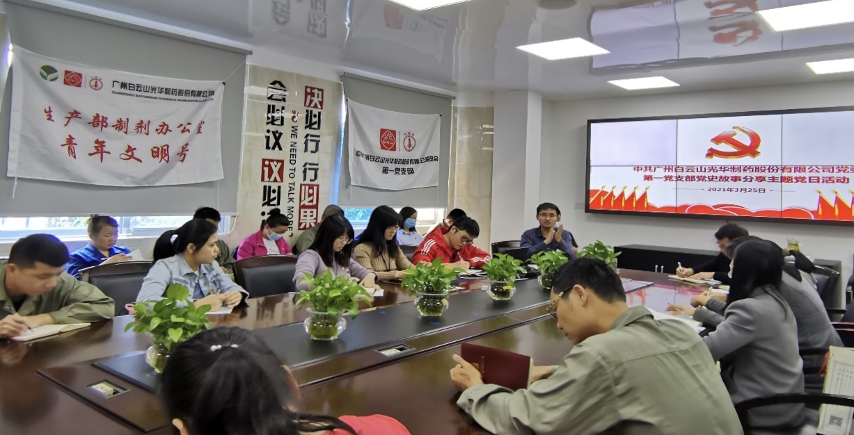 永利集团·yl(中国游)官方网站