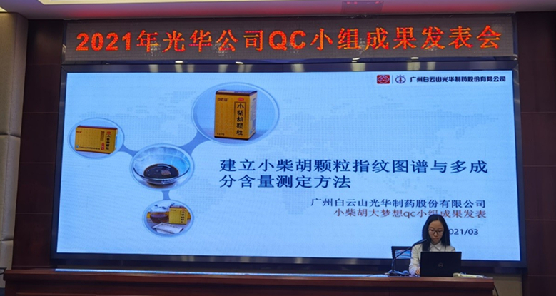 永利集团·yl(中国游)官方网站