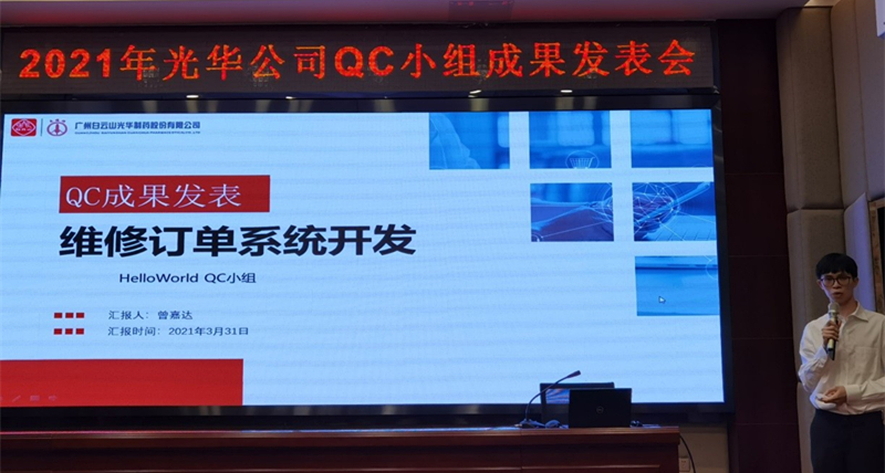 永利集团·yl(中国游)官方网站