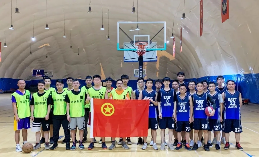 团结奋进、绽放青春——白云山永利集团公司携手明兴公司举行2021年“庆五一·迎五四”篮球联谊赛