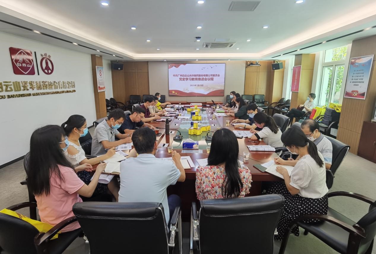永利集团·yl(中国游)官方网站
