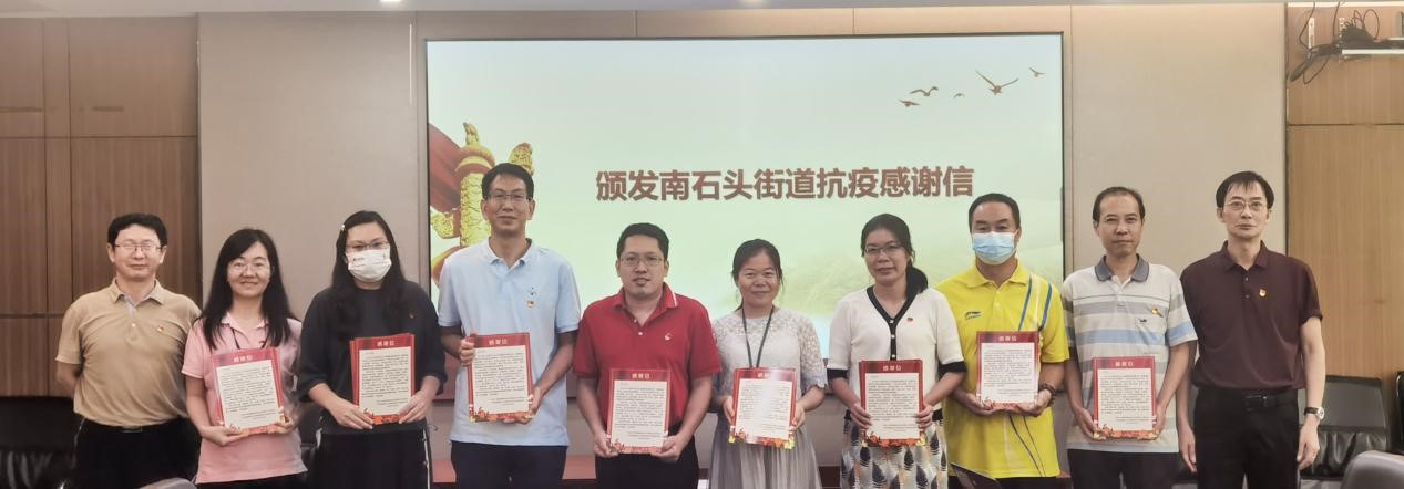 永利集团·yl(中国游)官方网站