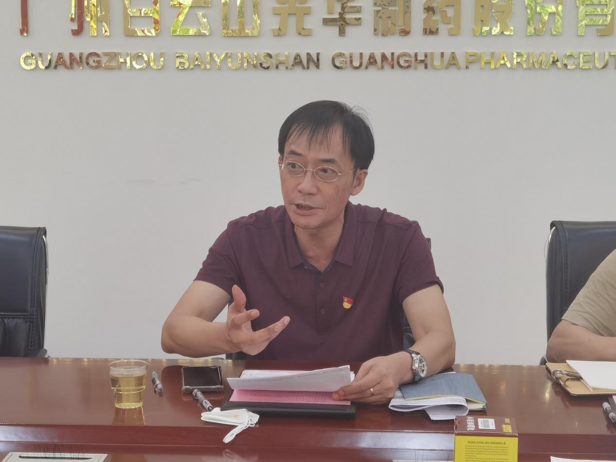 永利集团·yl(中国游)官方网站