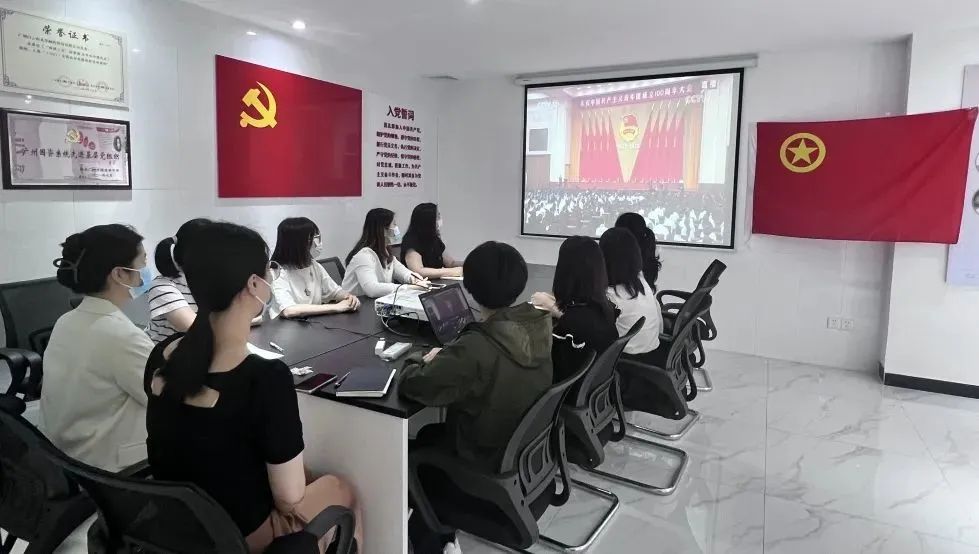 白云山永利集团公司迅速兴起学习习近平总书记在庆祝中国共产主义青年团建设100周年大会上的主要讲话精神热潮