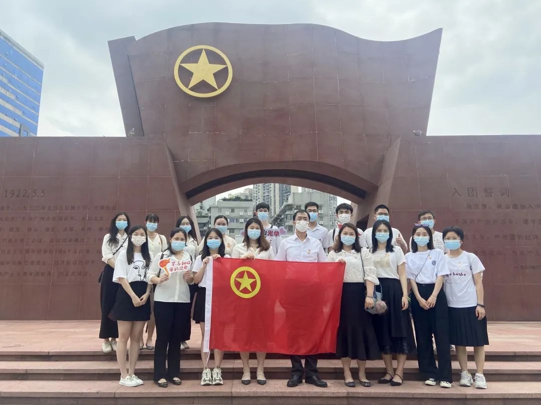 追寻红色影象，，传承青春实力——白云山永利集团公司团委组织旅行团一大纪念馆