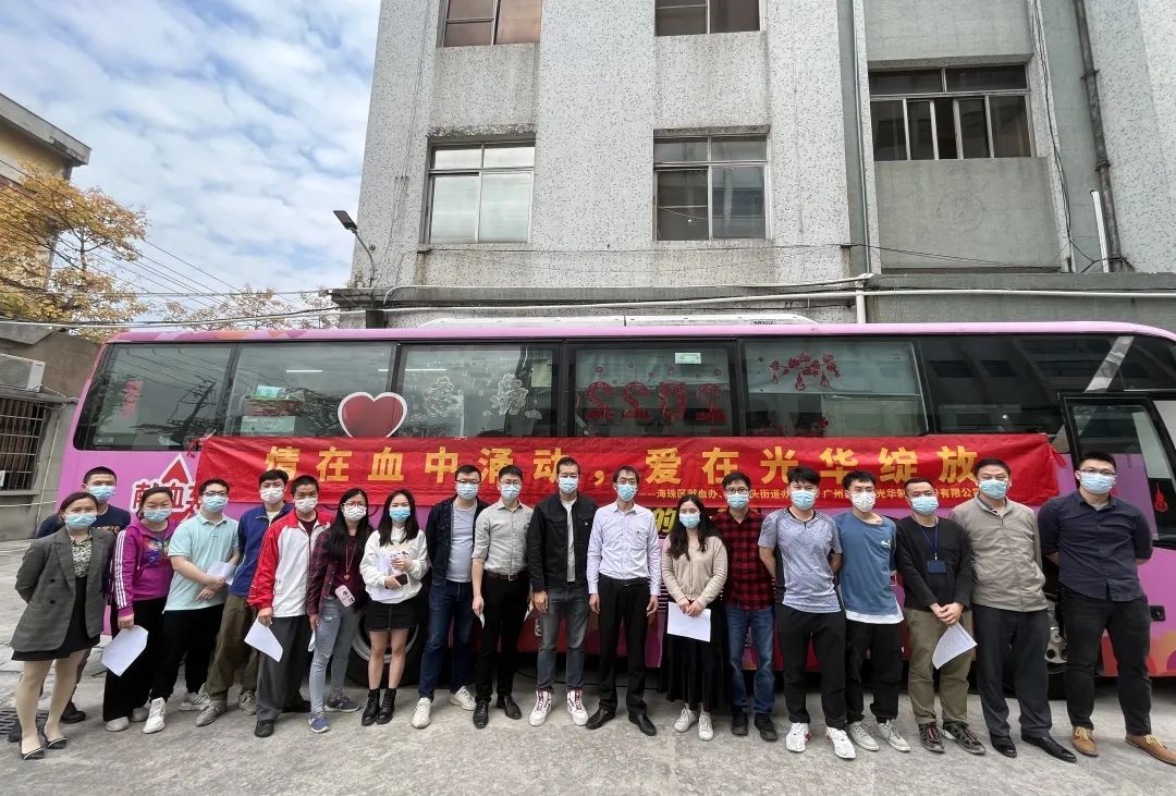 情在血中涌动 ，，，，，，爱在永利集团绽放