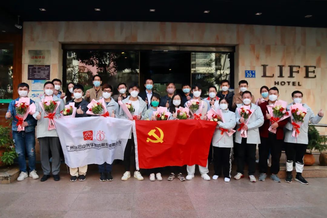 正是暖阳晴方好，，，不负使命喜凯旋！