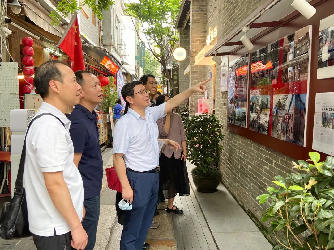 传承都会影象 坚定文化自信——白云山永利集团公司纪委赴永庆坊开展主题教育活动