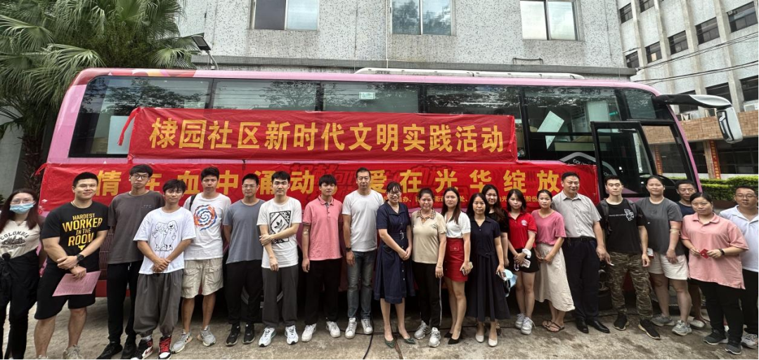 为生命接力 永利集团在行动——白云山永利集团公司乐成组织开展爱心献血活动