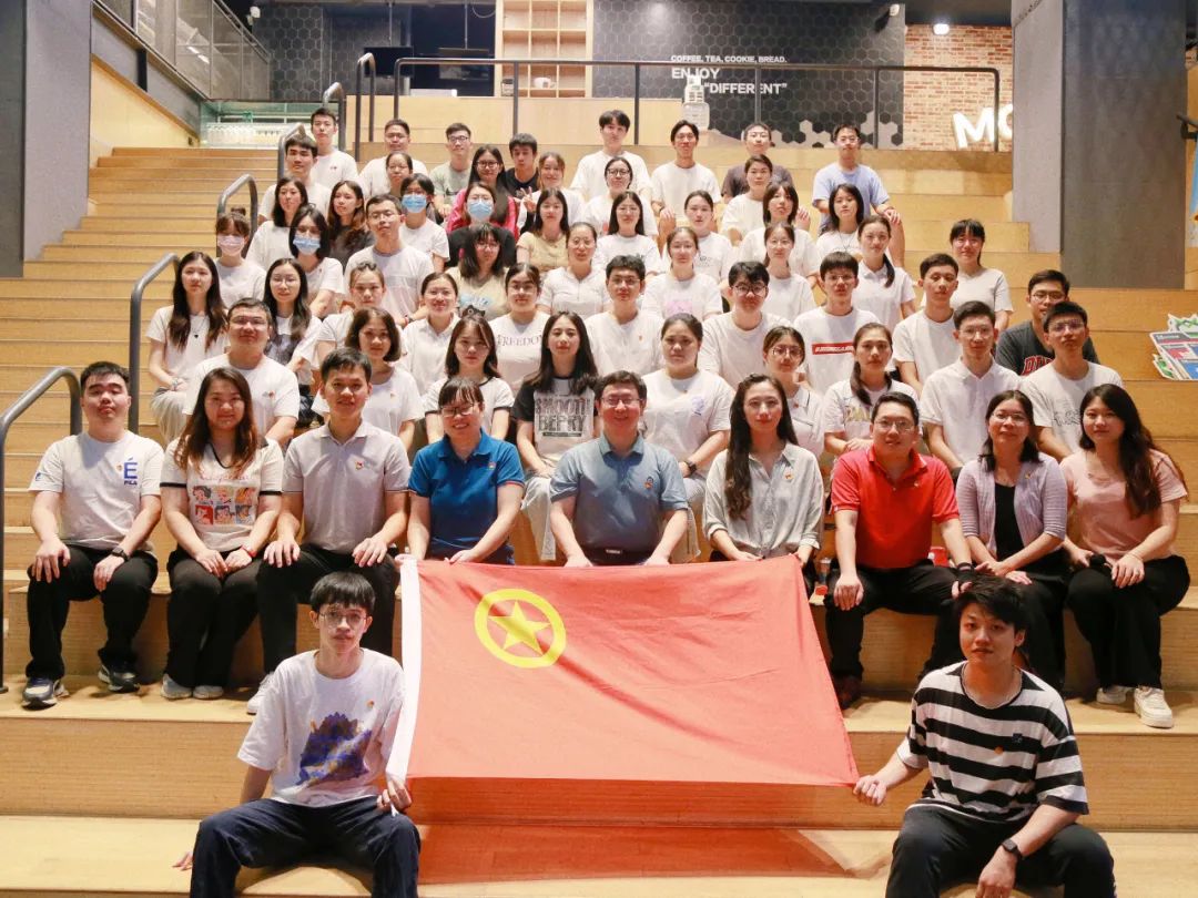 奋进新时代 青春纷歧young——白云山永利集团公司团委举行主题团日活动暨2023年五四表扬及超龄团员离团仪式