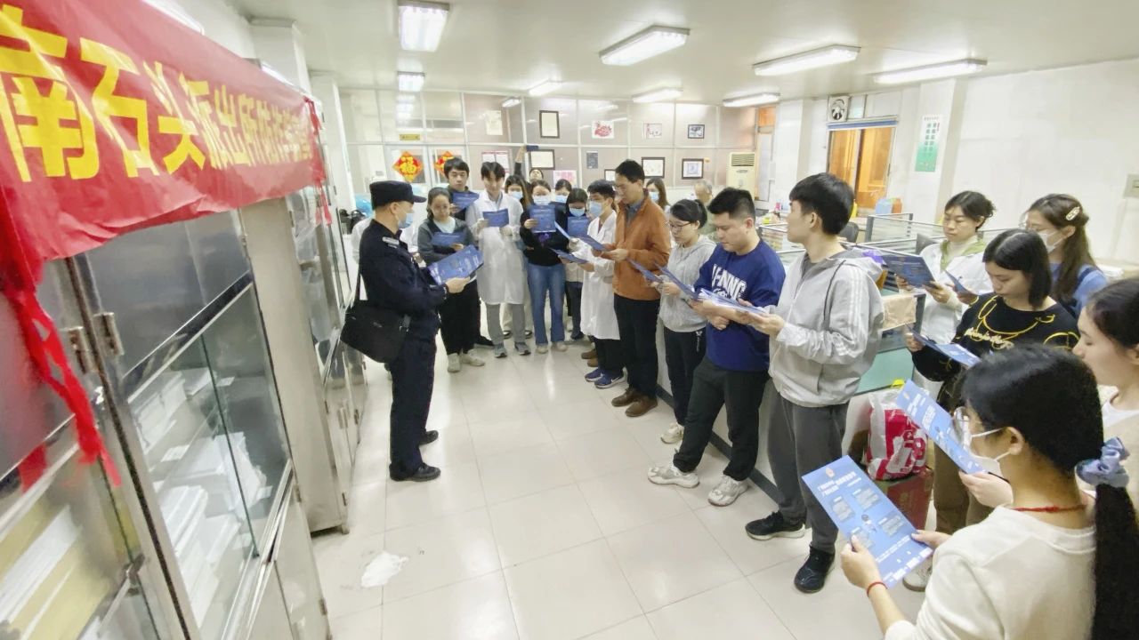 构建综治新名堂 誊写平安新答卷——白云山永利集团公司开展2024年综治宣传月活动