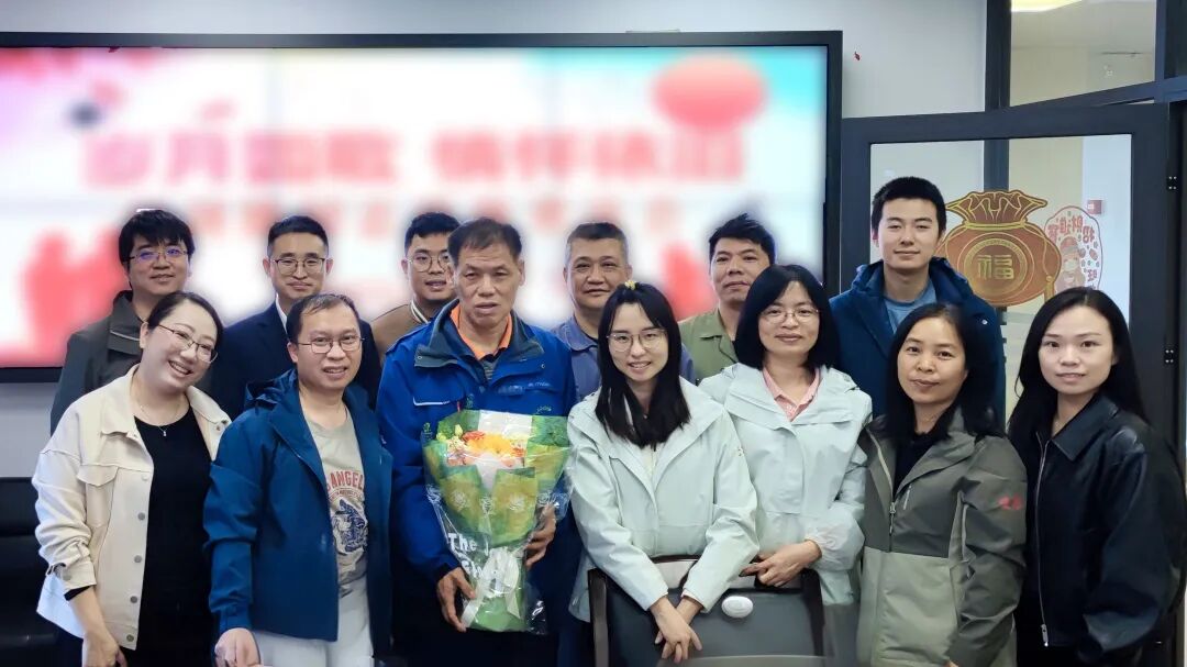 情暖桑榆 薪火相传——白云山永利集团制药工会温情举行2025年退休职工系列欢送会