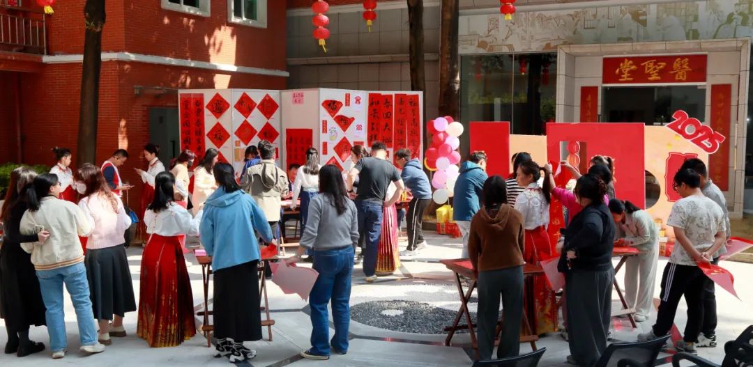 共绘新春文化画卷——白云山永利集团公司“送万福，，，，，进万家”迎新春书法活动圆满举行