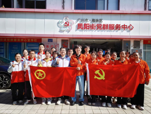 青春暖斜阳，，，，真情伴时光 | 白云山永利集团制药团委联合陈李济团委、海珠区青年自愿者协会开展尊长眷注自愿活动