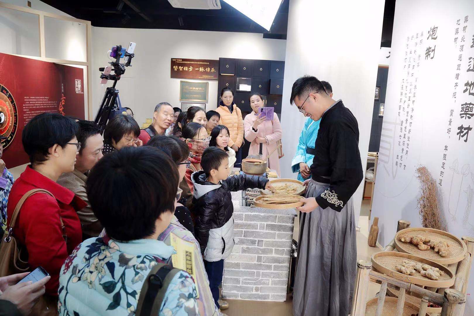 传承小柴胡非遗文化，，，，，弘扬中医药文化